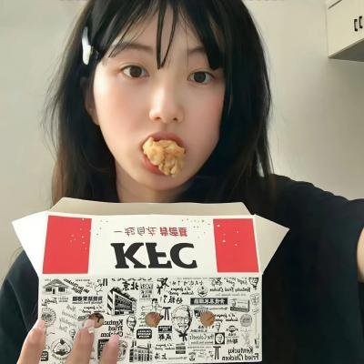 散漫的女人